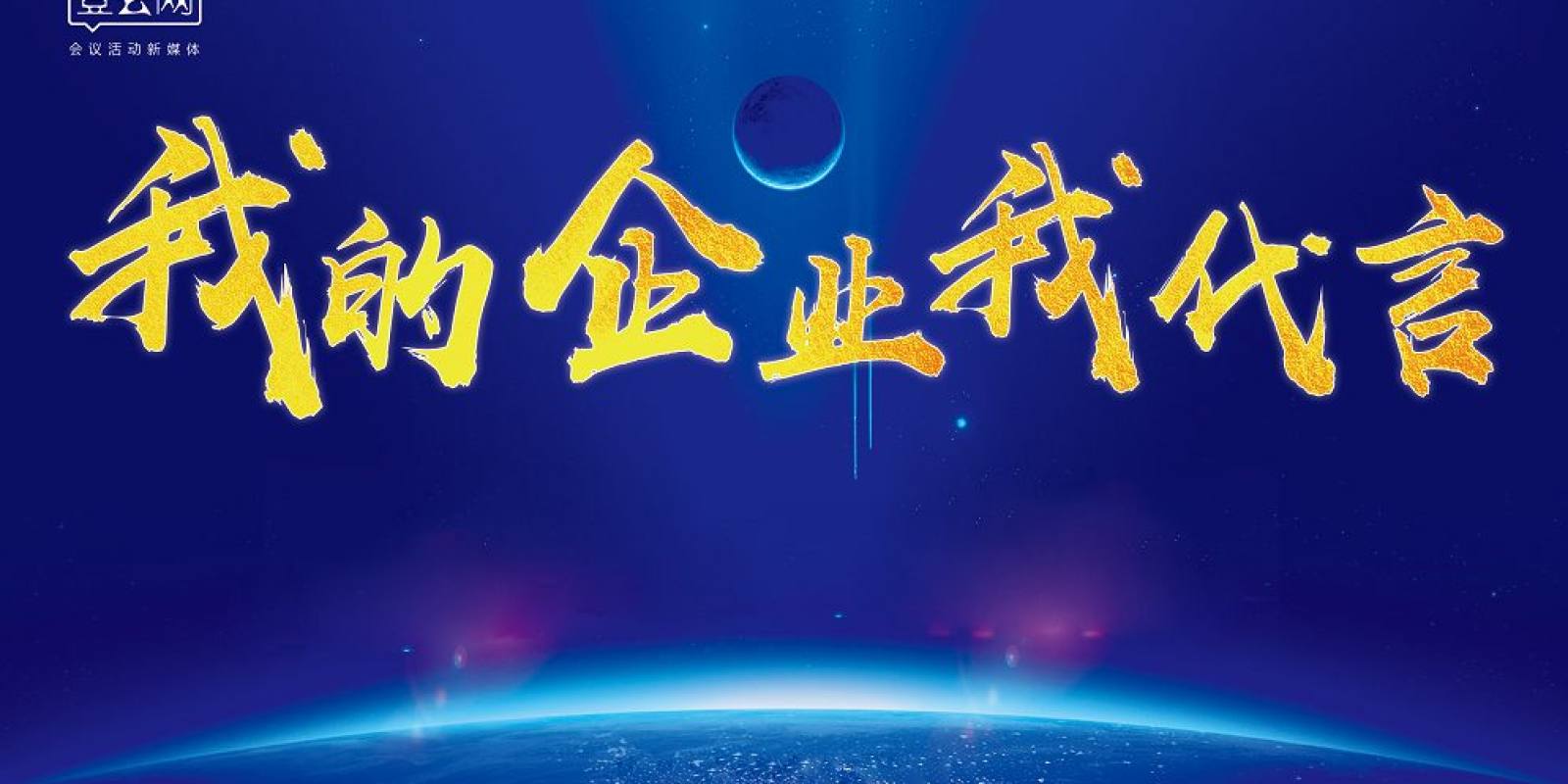 JJB竞技宝 技术优势模块展示